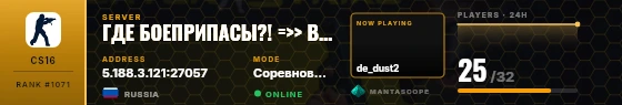 Dossier badge preview
