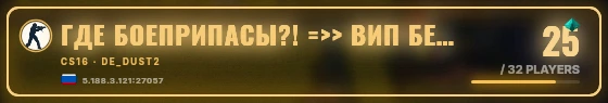 Marquee badge preview