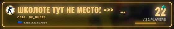 Marquee badge preview