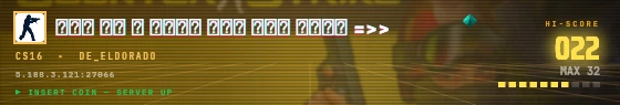 Arcade badge preview