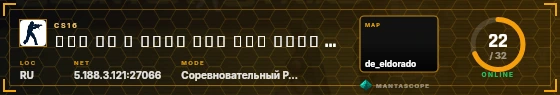 HUD badge preview