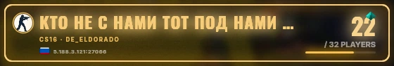 Marquee badge preview