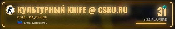 Marquee badge preview