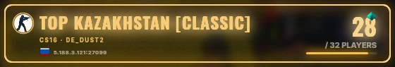 Marquee badge preview