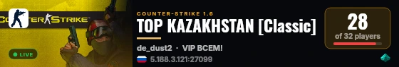 TOP KAZAKHSTAN [Classic] live status badge