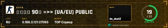 HUD badge preview