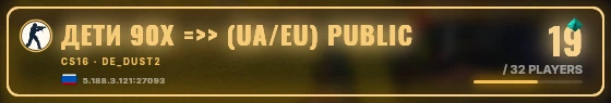 Marquee badge preview