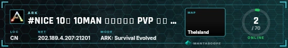 HUD badge preview