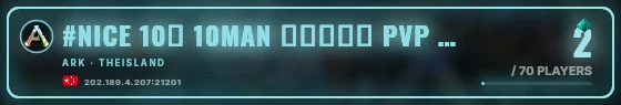 Marquee badge preview