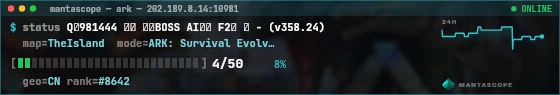 Console badge preview