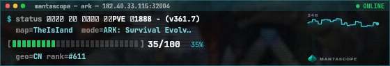 Console badge preview