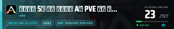 Edge badge preview
