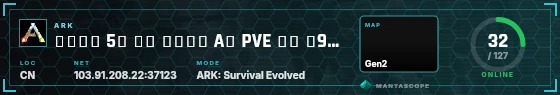 HUD badge preview
