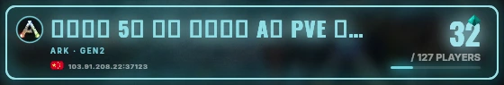 Marquee badge preview