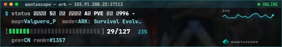 Console badge preview