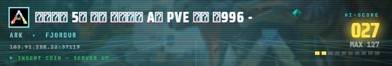 Arcade badge preview