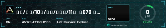 HUD badge preview