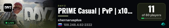 PRIME Casual | PvP | x10 loot | RU | Events | WIPE 13.09 live status badge