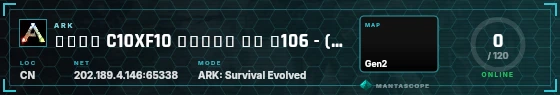 HUD badge preview