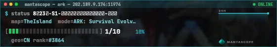 Console badge preview