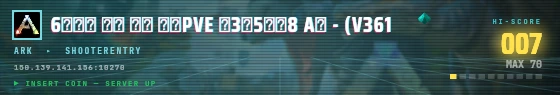 Arcade badge preview