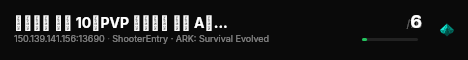 暑期乐园 维京 10倍PVP 新手保护 白猫 A镜 - (v361.5 live status badge