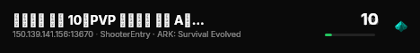 暑期乐园 迷失 10倍PVP 新手保护 白猫 A镜 - (v361.5 live status badge