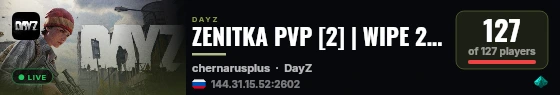 ZENITKA PVP [2] | WIPE 21.08 live status badge