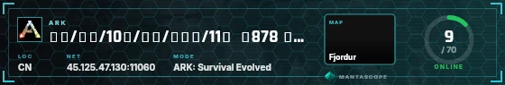HUD badge preview