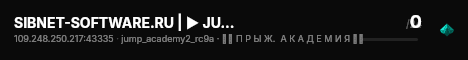 SIBNET-SOFTWARE.RU | ► JUMP ACADEMY 2 [JumpBOT] live status badge