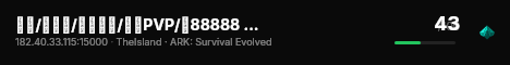 新开/纯官方/永久不删/孤岛PVP/搜88888 - (v361.7) live status badge