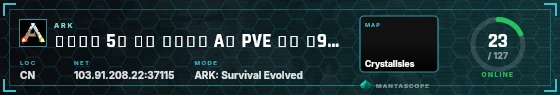 HUD badge preview