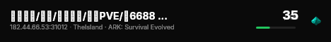今日新开/仿官/新人天堂/仙境PVE/搜6688 - (v361.7) live status badge