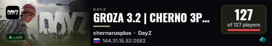 GROZA 3.2 | CHERNO 3PP |SOLO DUO RIO| RU | PVP |WIPE 19.08 live status badge