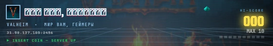 Arcade badge preview
