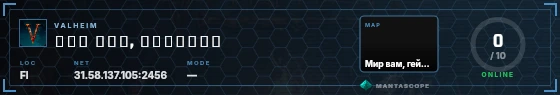 HUD badge preview