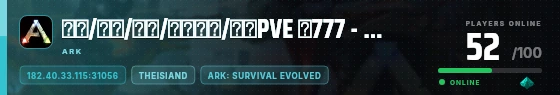 Edge badge preview