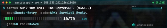 Console badge preview