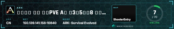 HUD badge preview