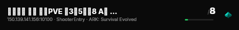 暑假新开 仙境 仿官PVE 采3驯5成长8 A镜 白猫 - (v3 live status badge