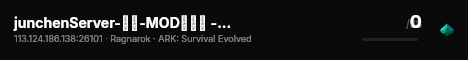 junchenServer-仙境-MOD服务器 - (v361.7) live status badge