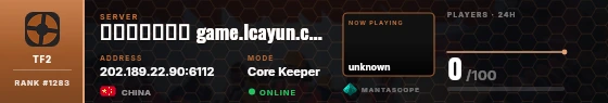 Dossier badge preview