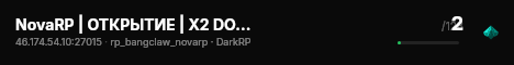 NovaRP | ОТКРЫТИЕ | X2 DONATE | ПРОМО /novarp live status badge
