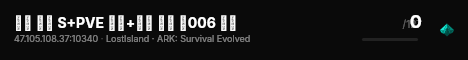 新档 百倍 S+PVE 萌新+养老 迷失 搜006 艾克 live status badge