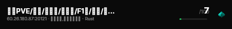 大夏PVE/萌新/超简单/礼包多/F1刷/法宝/红包/飞天 live status badge