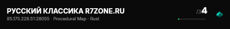 РУССКИЙ КЛАССИКА R7ZONE.RU live status badge