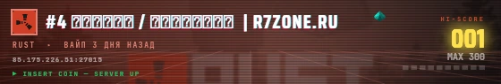 Arcade badge preview