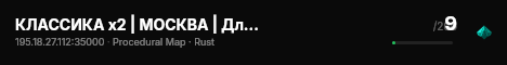 КЛАССИКА x2 | МОСКВА | Для новичков 2x live status badge