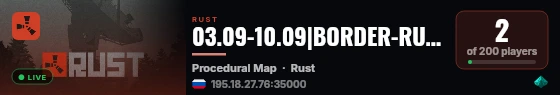 03.09-10.09|BORDER-RUST|Сервер для новичков live status badge