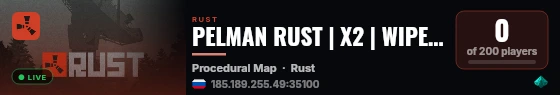 PELMAN RUST | X2 | WIPE 18.09.26 | MAX5 | EU | RU live status badge